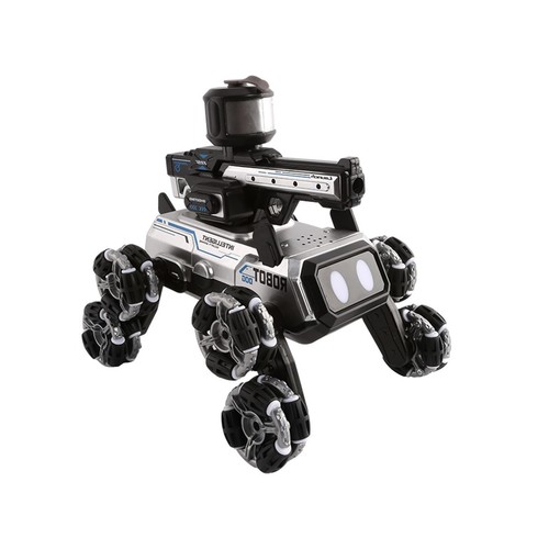 Godboat robot dog smart - dog, toys